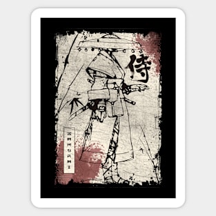 Vintage Samurai Fighter Bushido Code Japanese Manga Sticker